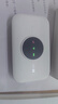 TCL随身wifi三网通用免插卡无线wifi6车载4G路由器随身便携无限制移动联通电信全国通用2025款5GXY15B 【升级充电款】3000毫安大电池超长续航 不限速不虚标月享1500G流量 实拍图