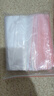 登比食品自封袋9号20*28PE透明收纳封口袋大号包装密封袋塑封袋分装袋 实拍图