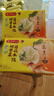 湾仔码头素水饺裙带菜杏鲍菇水饺720g42只*2饺子早餐食品速食半成品面点 实拍图