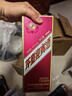 茅台 迎宾酒 紫迎宾 酱香型白酒 53度 500ml*6 整箱装 新老包装随机发 实拍图