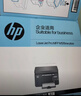 惠普（HP）M126nw Plus黑白激光无线家用打印机 打印复印扫描  有线网络连接 （126nw升级款） 实拍图