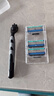 通用吉列锋速3刀片剃须刀男士吉利锋速3手动刮胡刀头三层剃须刀 1刀架4刀头+收纳盒 实拍图