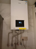 美的（Midea）无极变频省气恒温燃气壁挂炉天然气采暖地暖家用锅炉热水器 全新富氧密闭稳燃舱L1GB26-MC2D 实拍图