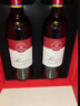 拉菲传奇（梅多克+波尔多） 赤霞珠干红葡萄酒 750ml*2 双支礼盒装 实拍图