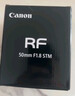 佳能（Canon）EF 50mm f/1.8 STM  相机镜头 小痰盂三代 定焦镜头 单反相机大光圈全画幅人像镜头 ef50mm 实拍图