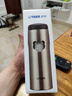 虎牌（TIGER）不锈钢原装进口保温保冷男女水杯MJA-B048XC不锈钢色480ML 实拍图