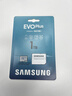 三星（SAMSUNG）1TB TF(MicroSD)存储卡 EVO白卡 U3A2V30 运动相机无人机内存卡 支持4K视频读160MB/s 写速120MB/s 实拍图