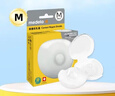 美德乐（Medela）乳盾 乳盾保护罩 哺乳期喂奶防咬乳头贴 超薄乳盾中号(2只装) 实拍图