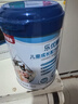 贝因美（Beingmate）  CBP儿童成长奶粉DHA乳铁蛋白长高学生配方奶粉 礼盒装800g*2罐 实拍图