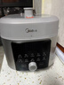 美的（Midea）品牌官方0涂层精钢厚釜70KPa电压力锅5L双胆全自动智能预约家用煲汤煮饭煲MY-C5856G高压锅4-6人 实拍图