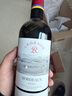 拉菲传奇波尔多赤霞珠干红葡萄酒750ml*2法国红酒 双支礼盒装热门商品 实拍图