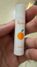 曼秀雷敦（Mentholatum）张艺兴同款润唇膏男女补水保湿滋润防干裂什果冰香橙蜜柑果香3.5g 实拍图