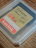 闪迪（SanDisk）64GB SD内存卡 4K V30 U3 C10 相机存储卡 读速170MB/s 写速80MB/s 高速连拍 微单/单反相机 实拍图