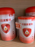 贝因美爱加2段婴儿配方奶粉6-12个月 350g 乳铁蛋白+乳白蛋白+双益生元 实拍图