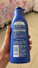 妮维雅（NIVEA）孙颖莎同款保湿滋润防干燥身体乳女士深层润肤乳液400ml新年礼物 实拍图