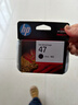 惠普（HP）47原装大印量黑色墨盒 适用hp 4825/4826打印机 实拍图
