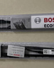 博世（BOSCH）雨刷雨刮器雨刮片火翼有骨U型21/19(10款奇瑞旗云3) 实拍图