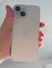Apple/苹果【政府补贴需现场签收激活】 iPhone 15 (A3092) 128GB 蓝色 支持移动联通电信5G 双卡双待 实拍图