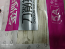 金沙河挂面 刀削面  宽面条挂面油泼面烩面 劲道宽面7-10人份 速食1kg 实拍图