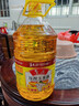 鲁花 食用油  物理压榨  非转基因 玉米油6.18L   实拍图