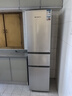 上菱200升三开门冰箱家用出租房2-3人 三门电冰箱小型 小户型租房宿舍以旧换新 BMM200L 实拍图