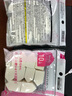 大创（daiso）干湿两用粉扑化妆海绵10枚 (柔软舒适 贴合肌肤) 生日礼物女男 实拍图