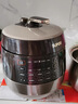 苏泊尔（SUPOR）0涂层球釜电压力锅5L双胆全自动智能预约 触控SY-50YC5011Q电饭煲高压锅4-6人 实拍图