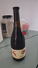 长白山 葡萄酒甜型红酒单支8度秋叶红山葡萄酒国产桃红甜酒原瓶原装 实拍图