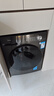 美的（Midea）简尚 滚筒洗衣机全自动 带烘干洗烘一体 12公斤大容量 1.1洗净比 MD120V36T 以旧换新 国家补贴 实拍图