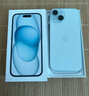 Apple/苹果【政府补贴需现场签收激活】 iPhone 15 (A3092) 256GB 蓝色 支持移动联通电信5G 双卡双待 实拍图