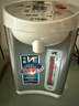 虎牌（TIGER）电热水瓶电水壶热水壶真空保温日本原装进口PVW-B30C 3L 实拍图
