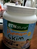 BTNature奶粉成人脱脂女士中老年人儿童学生高钙贝特恩蓝一号澳洲进口1kg 实拍图