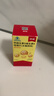 朗迪钙片中老年k2钙片维生素DK100片/盒成人孕妇钙片骨骼营养水蜜桃味 实拍图