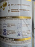 惠氏「官方授权」启赋蓝钻 HMO亲和人体DHA 婴幼儿奶粉 2段 850g 6罐 【加量装】 实拍图