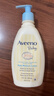 艾惟诺（Aveeno）艾维诺润肤乳露 婴儿童身体乳保湿补水滋润干痒宝宝儿童面霜354g 实拍图