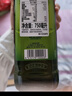 伯爵（BORGES）【保真橄榄油】西班牙原瓶进口 特级初榨橄榄油750ml  食用油送礼 实拍图