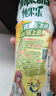 百事可乐纯果乐 热带美味450ml*15水果饮料 节日聚会 春节年货 企业团购 实拍图