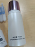片仔癀皇后牌素配轻颜透润乳淡纹抗皱保湿生日礼物补水110ml 实拍图