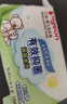 贝亲（Pigeon）新生儿婴儿儿童专用洗衣皂宝宝内衣抑菌去污肥皂香皂120g*3连包 实拍图