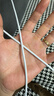 品胜苹果数据线PD快充30W充电线Type-C适用iPhone14promax/13/12手机iPad车载USB-C充电器线2米加长20W 实拍图
