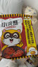 统一小浣熊 招牌香辣蟹味干脆面 35g*30包 整箱装儿时美食干脆面 实拍图