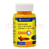 备能 日本黄粉鱼药烂尾烂肉鱼用白点净水霉病头洞鱼缸专用杀菌药剂50g 实拍图