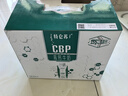 蒙牛特仑苏CBP高钙牛奶250ml*10盒 年货礼盒 实拍图