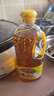 鲁花【保真菜籽油】食用油 低芥酸特香菜籽油 900ml 物理压榨  实拍图