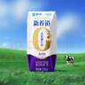 蒙牛【新鲜日期】新养道无乳糖高钙型牛奶200ml*24盒 送礼盒装 实拍图