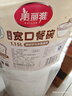 美丽雅一次性碗带盖 食品级饭盒1150ml*30只可微波大容量打包外卖野餐盒 实拍图