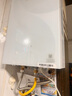 林内（Rinnai）【大师系列】20L家用大升数燃气热水器 大水量恒温热水器 20GD35 上门安装（JSQ40-GD35） 实拍图