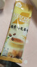 雀巢（Nestle）咖啡特调系列奶茶咖啡桂香乌龙奶茶速溶冲调饮品17gx5条 实拍图