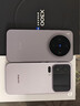 vivo X300 16GB+1TB 惬意紫 蔡司2亿超级主摄 蔡司APO超级长焦 5年持久流畅OriginOS 6 拍照 AI手机 实拍图