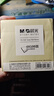 晨光（M&G）文具便利贴4000张4色 便签纸便签贴纸n次贴 学生记事贴粘性强本子 办公用品 实拍图